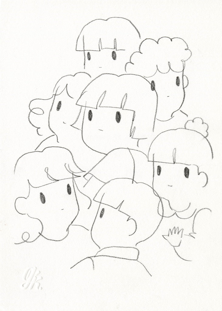 Giorgiko pencil drawing of children's faces